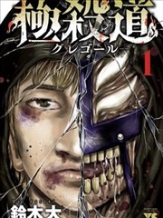 三分钟甜心竖屏短剧全集免费观看